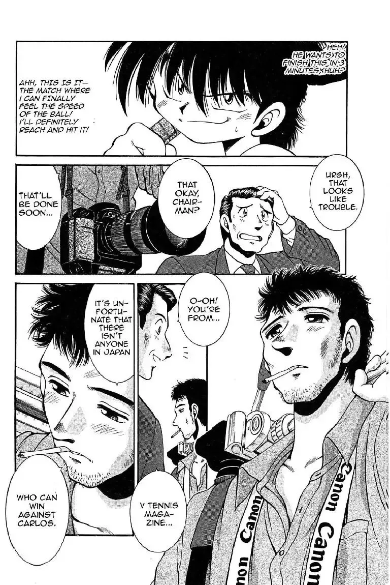 Read Gut