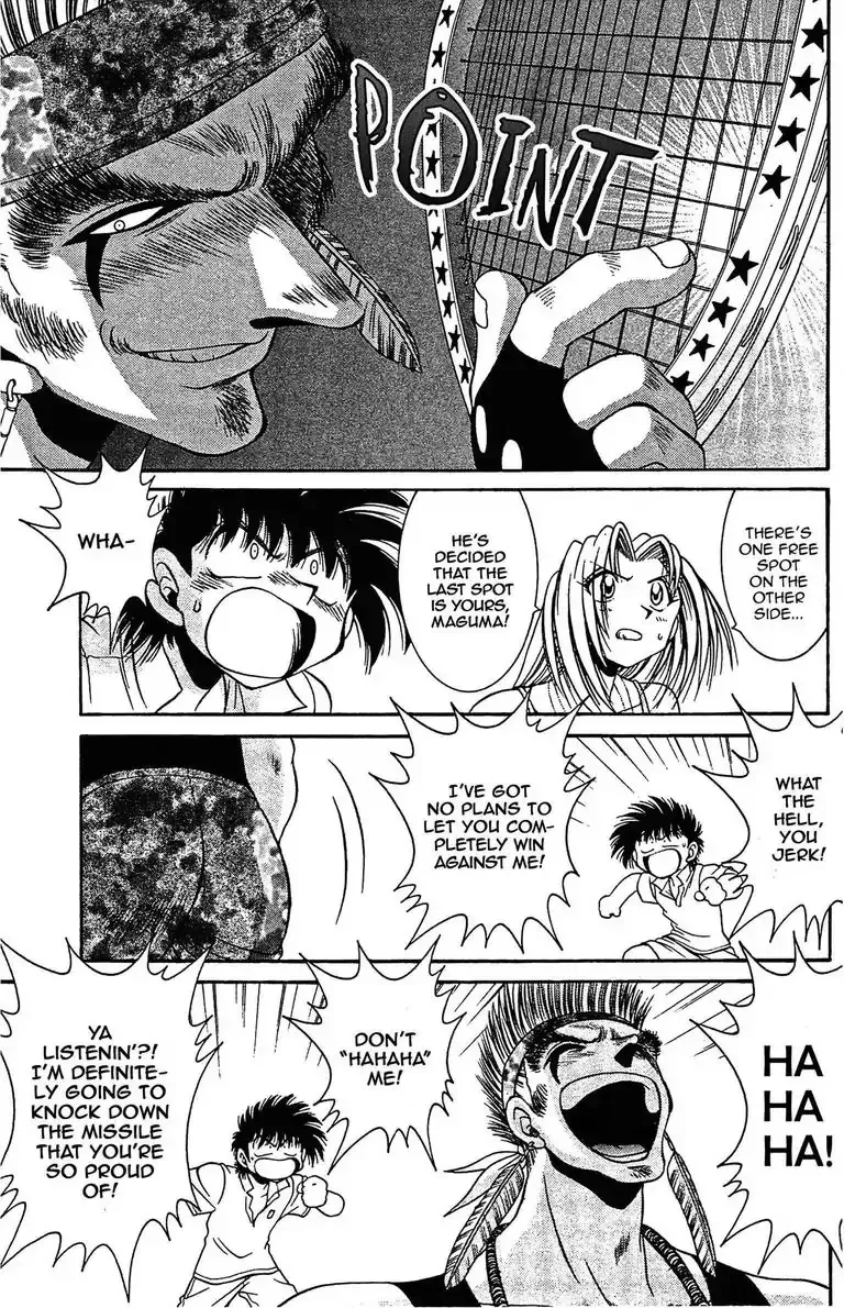 Read Gut