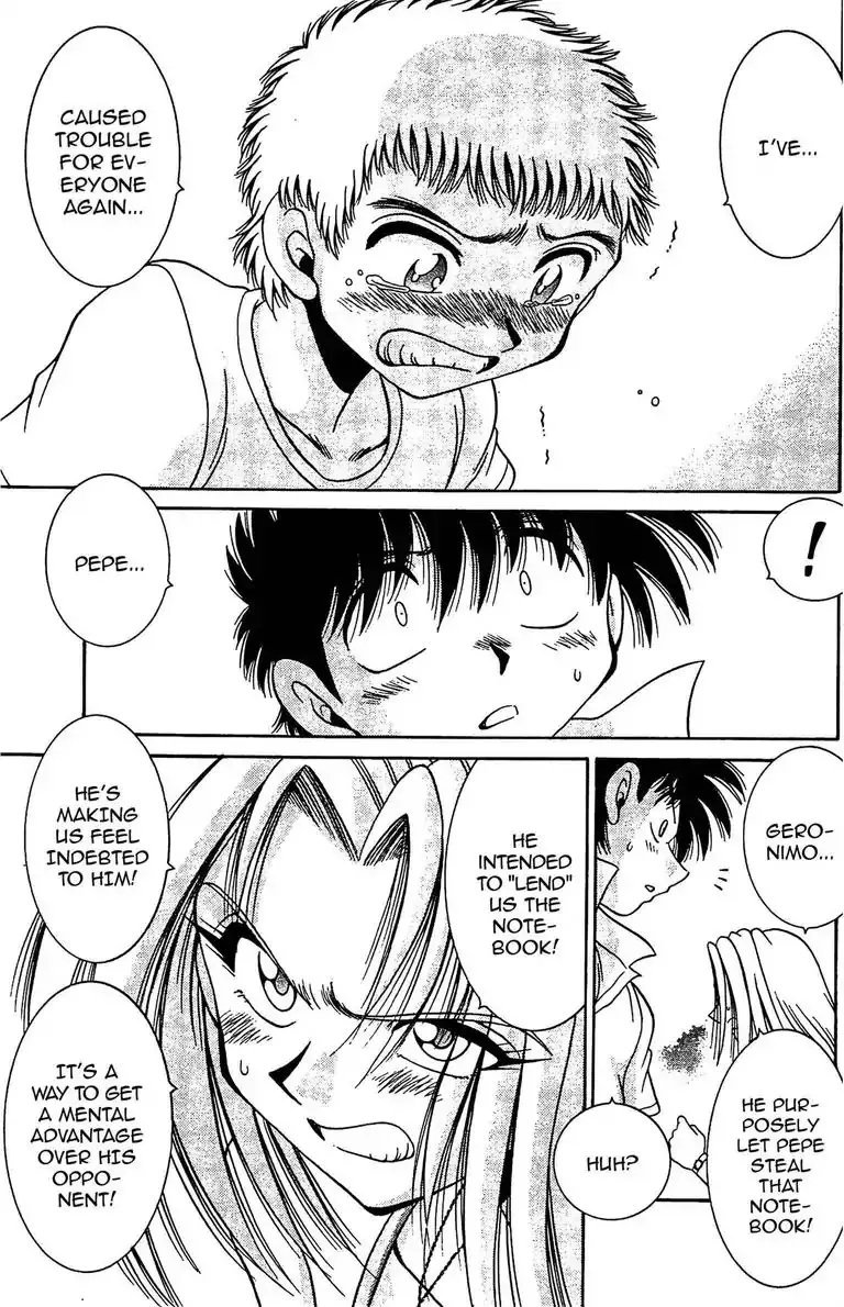 Read Gut