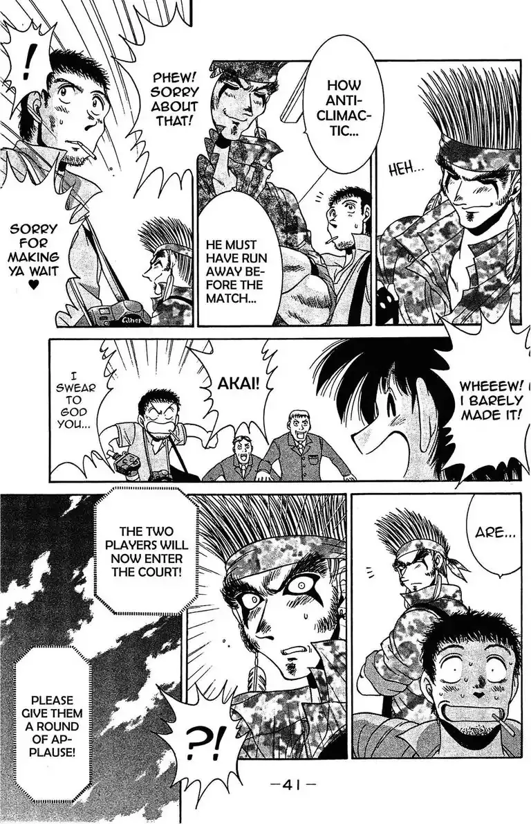 Read Gut