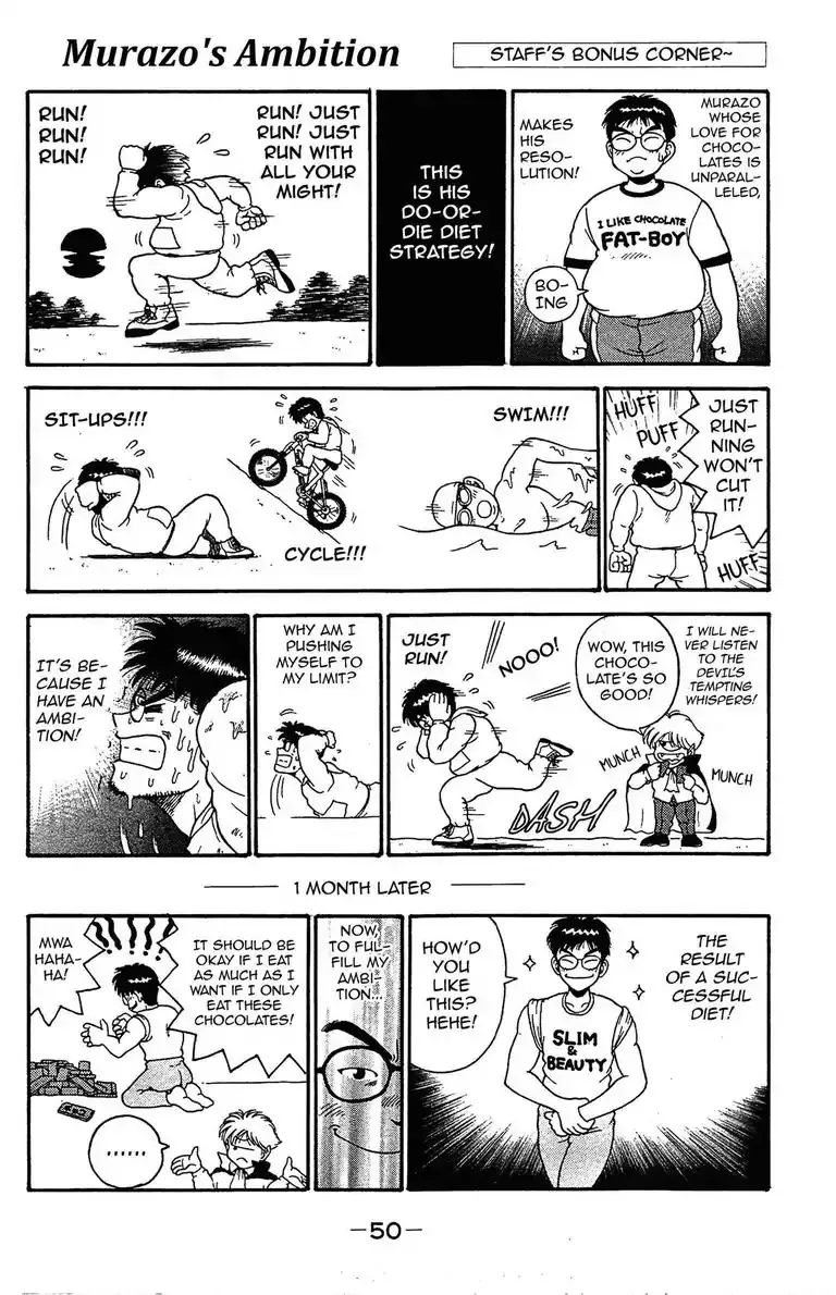 Read Gut