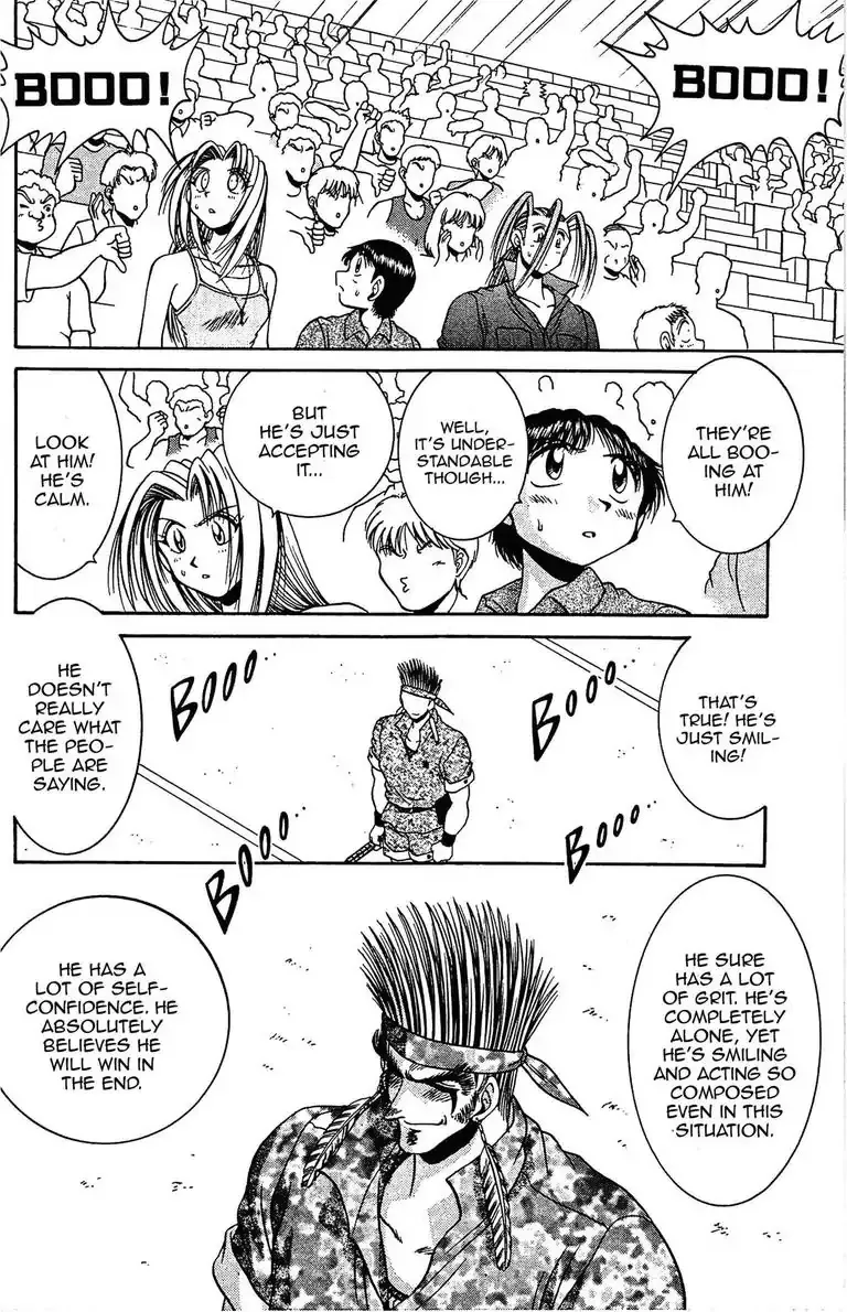 Read Gut