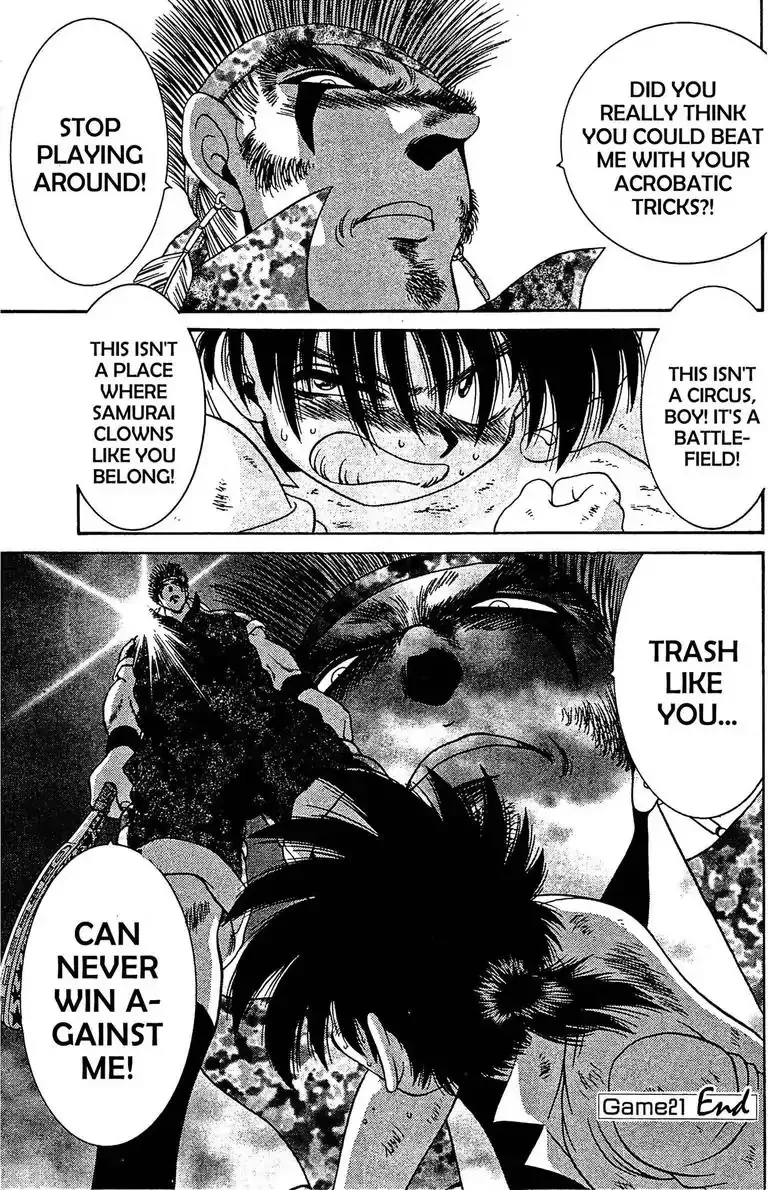 Read Gut