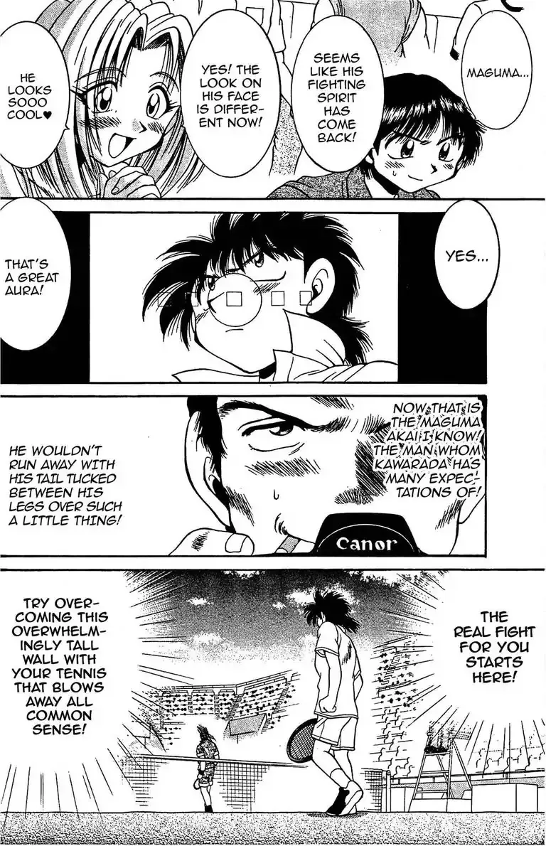 Read Gut
