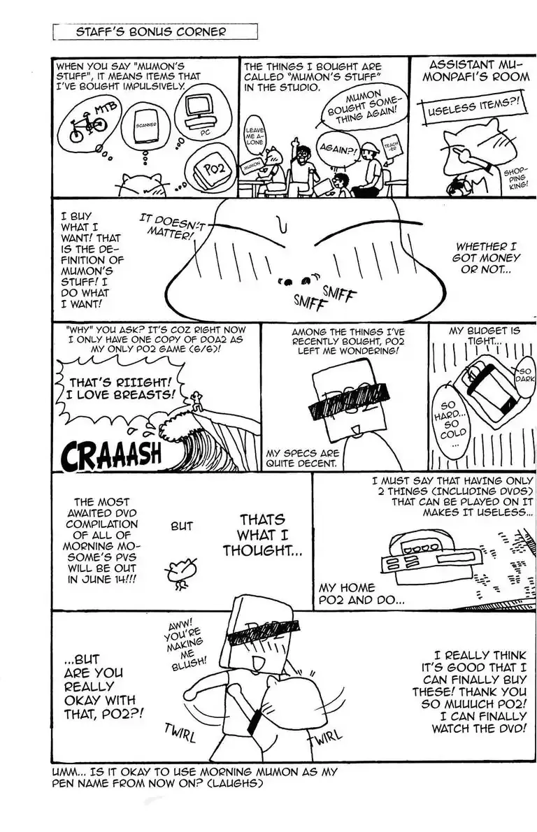 Read Gut
