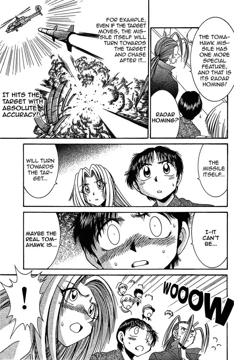 Read Gut