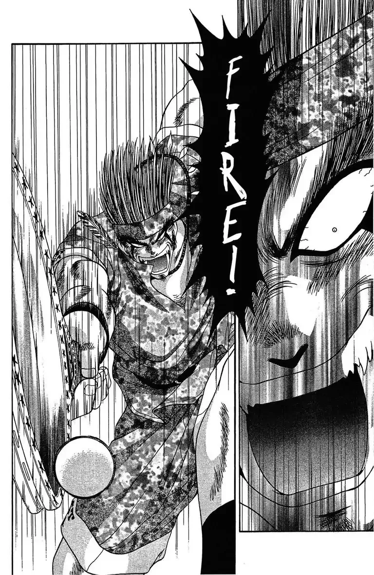 Read Gut