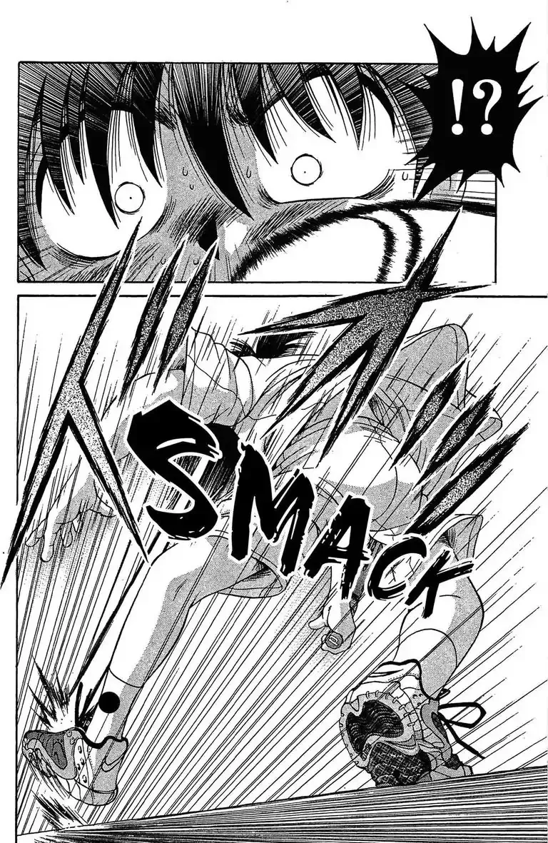 Read Gut
