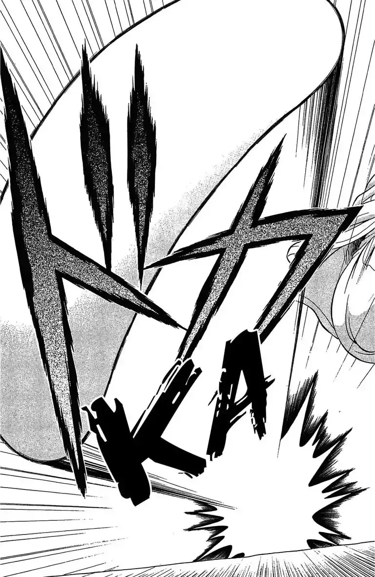Read Gut