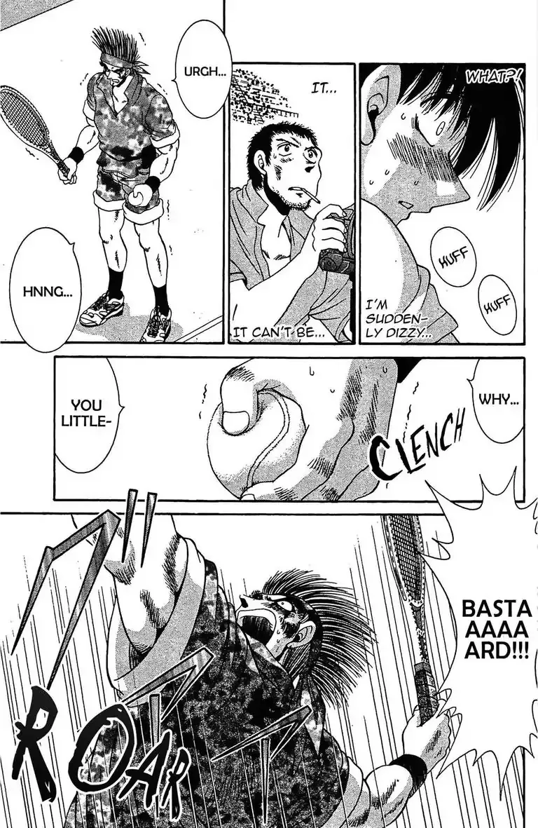 Read Gut