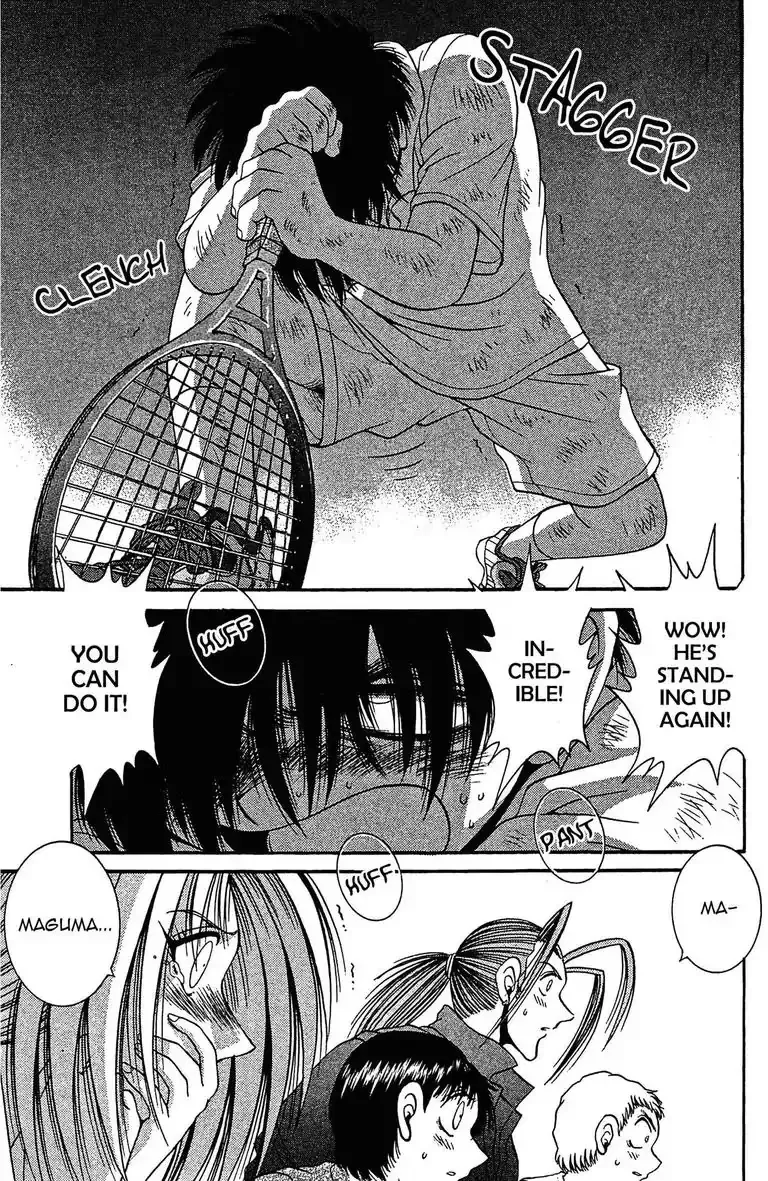 Read Gut