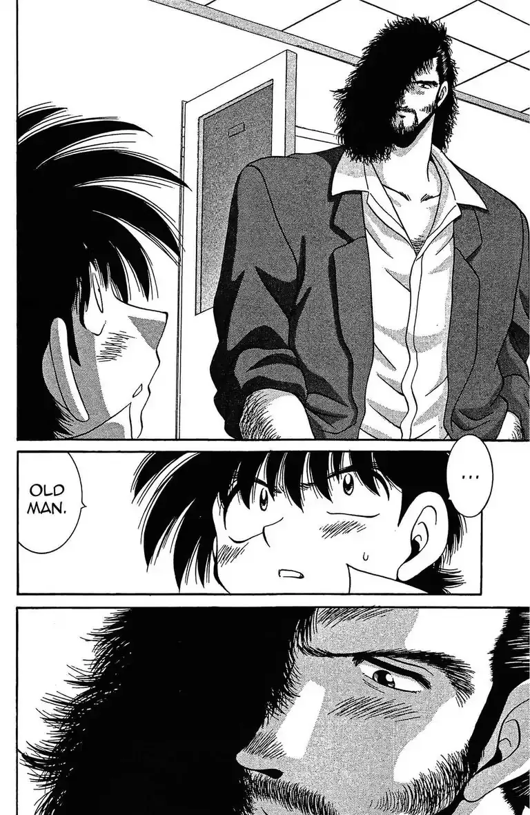 Read Gut