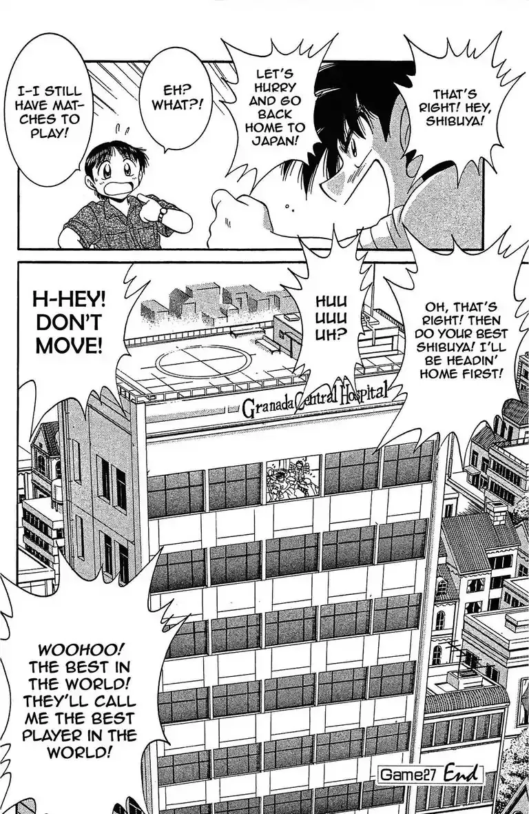 Read Gut