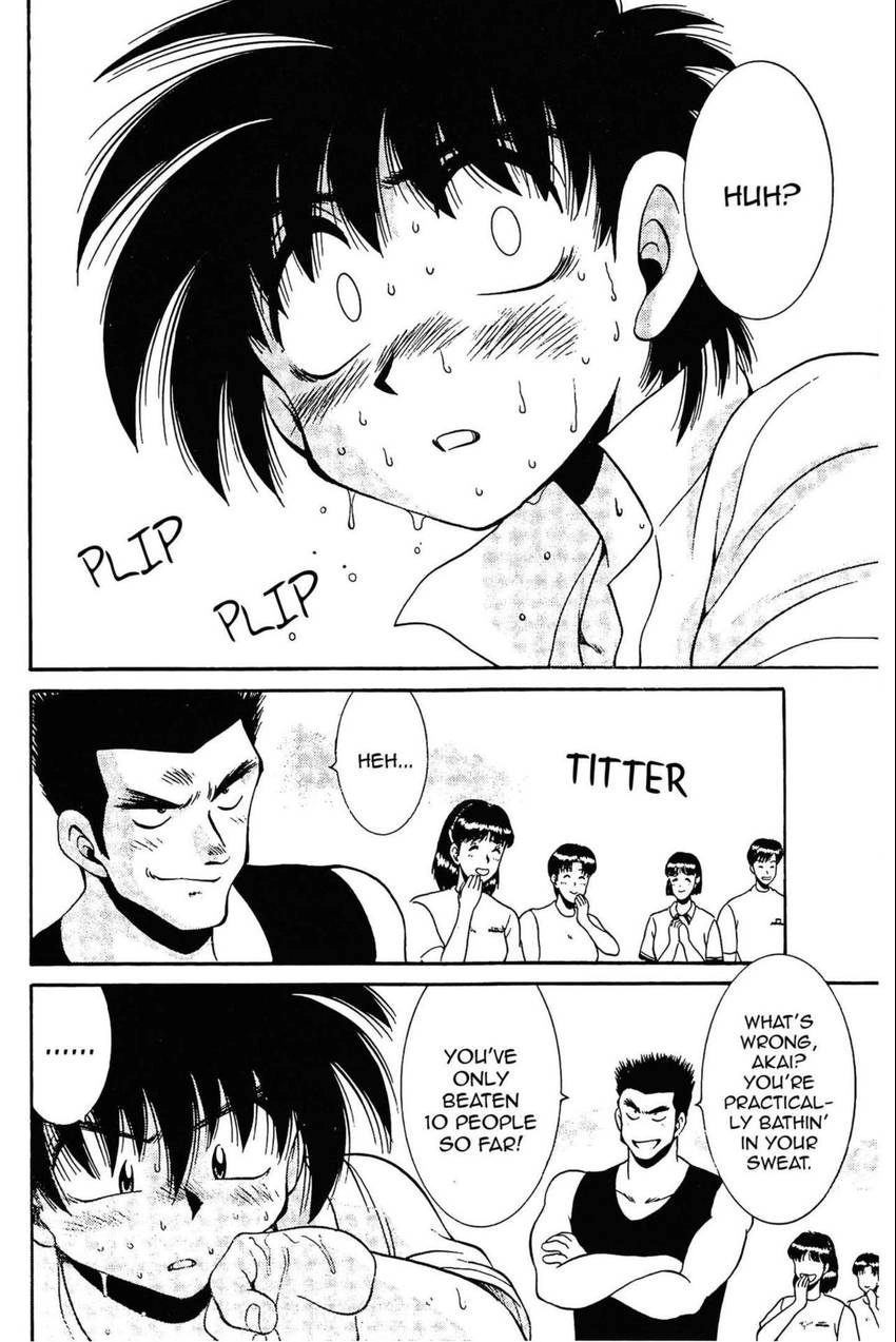 Read Gut