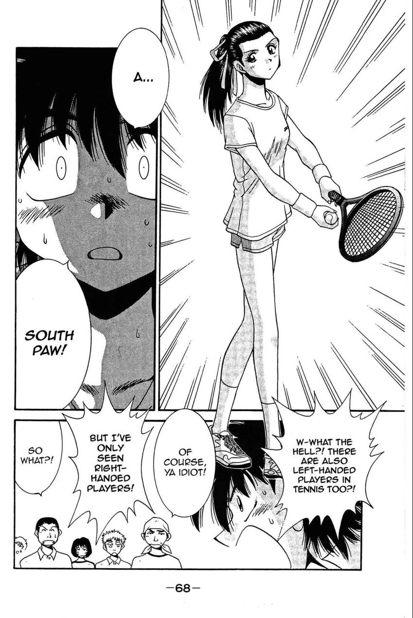 Read Gut