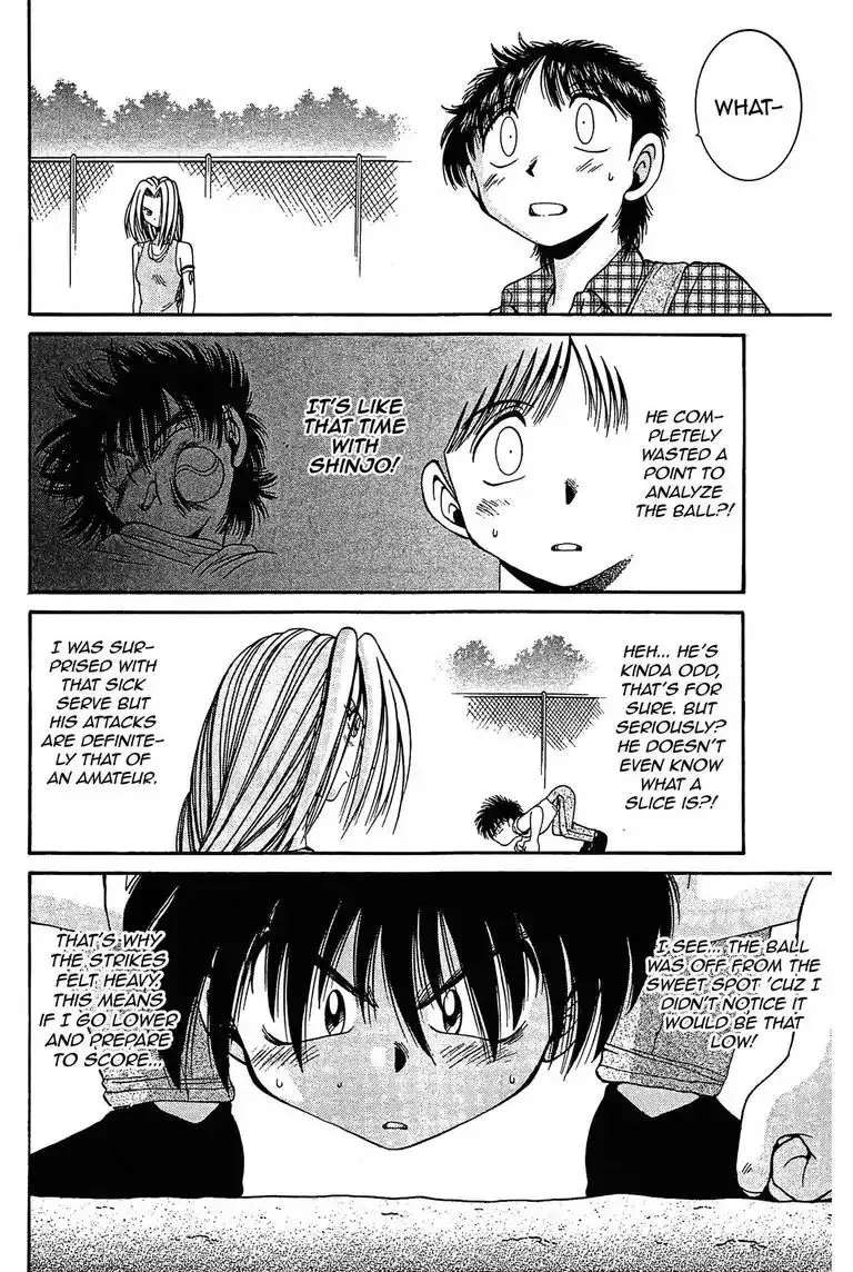 Read Gut