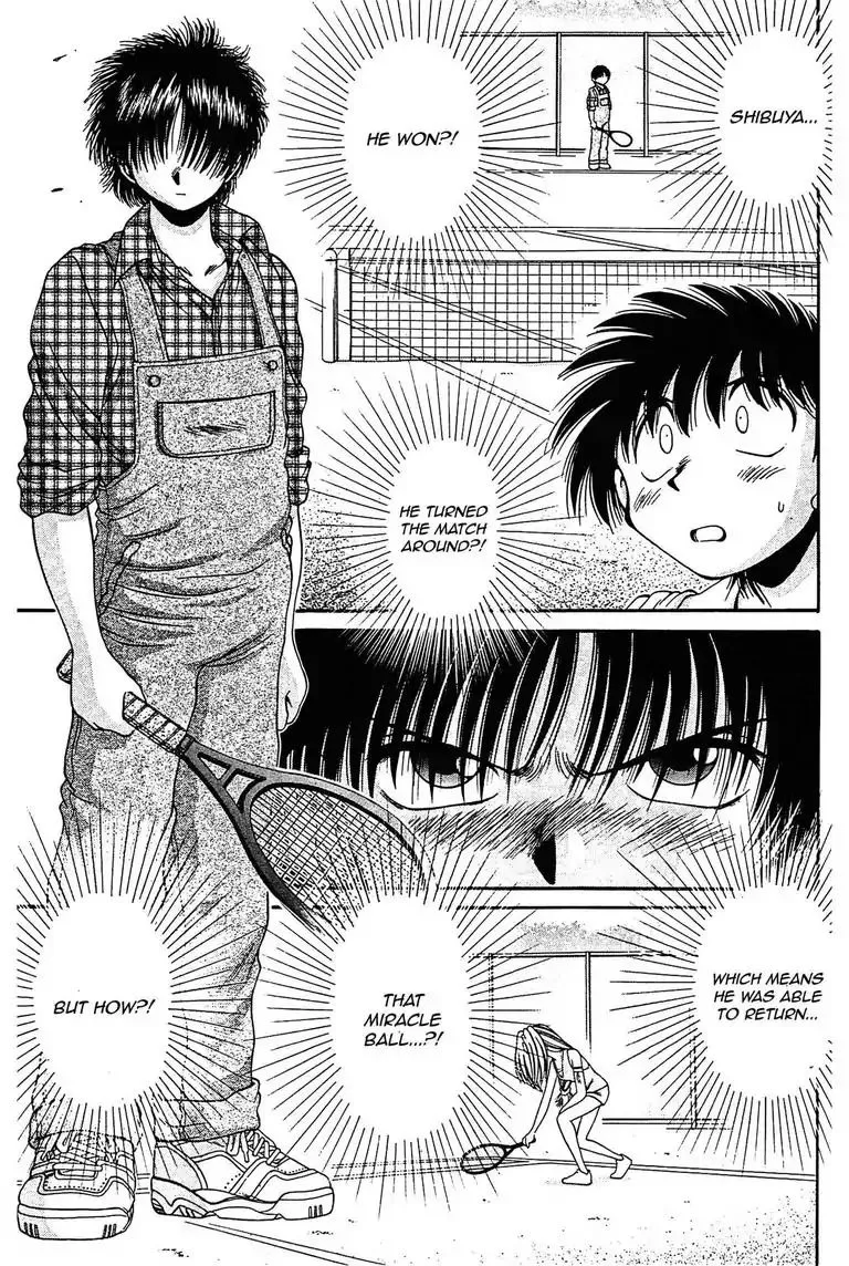 Read Gut