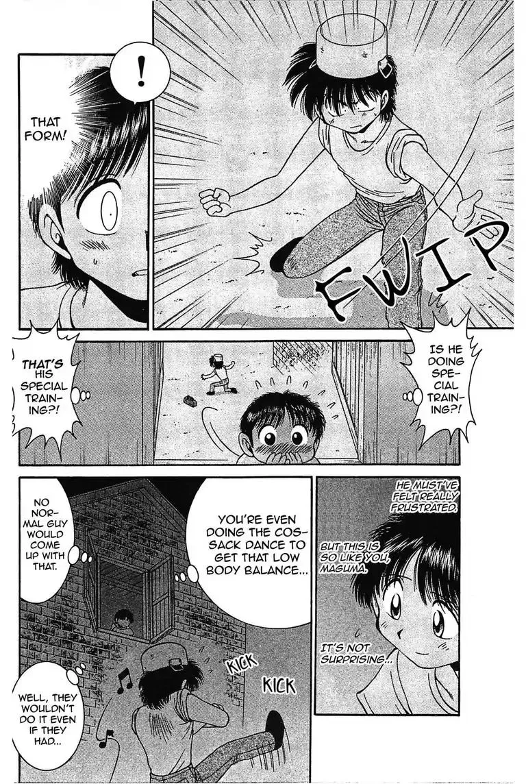 Read Gut