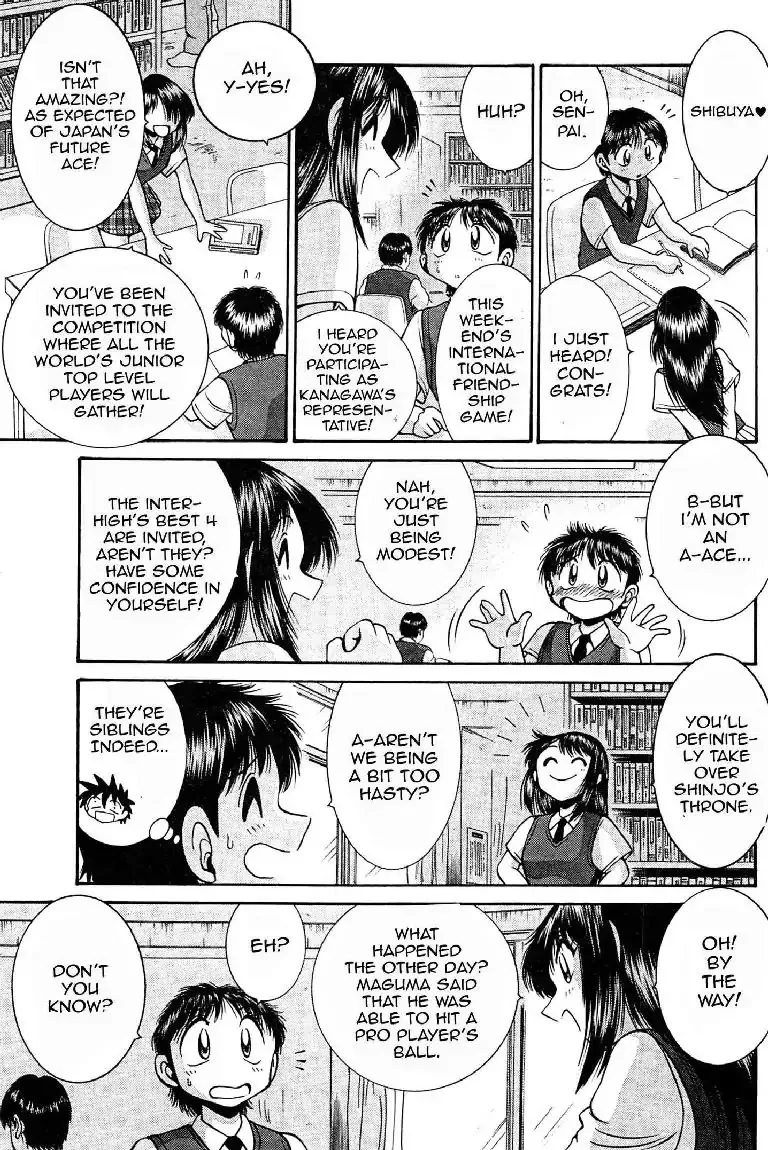 Read Gut