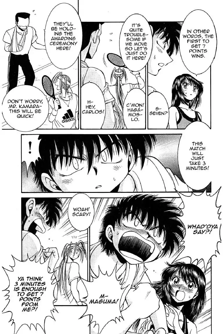 Read Gut