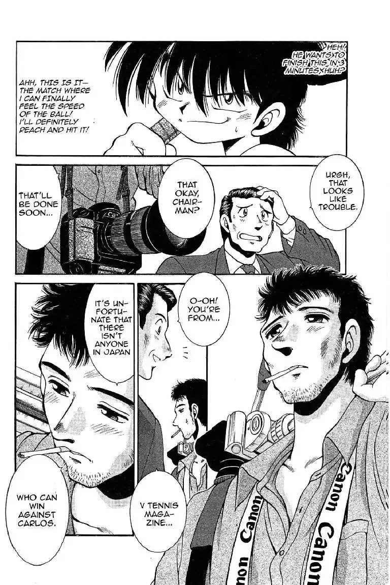 Read Gut