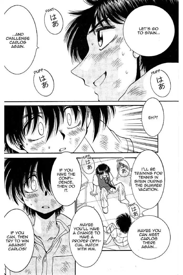 Read Gut