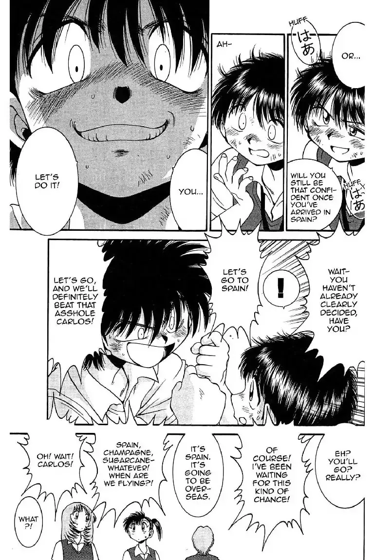 Read Gut