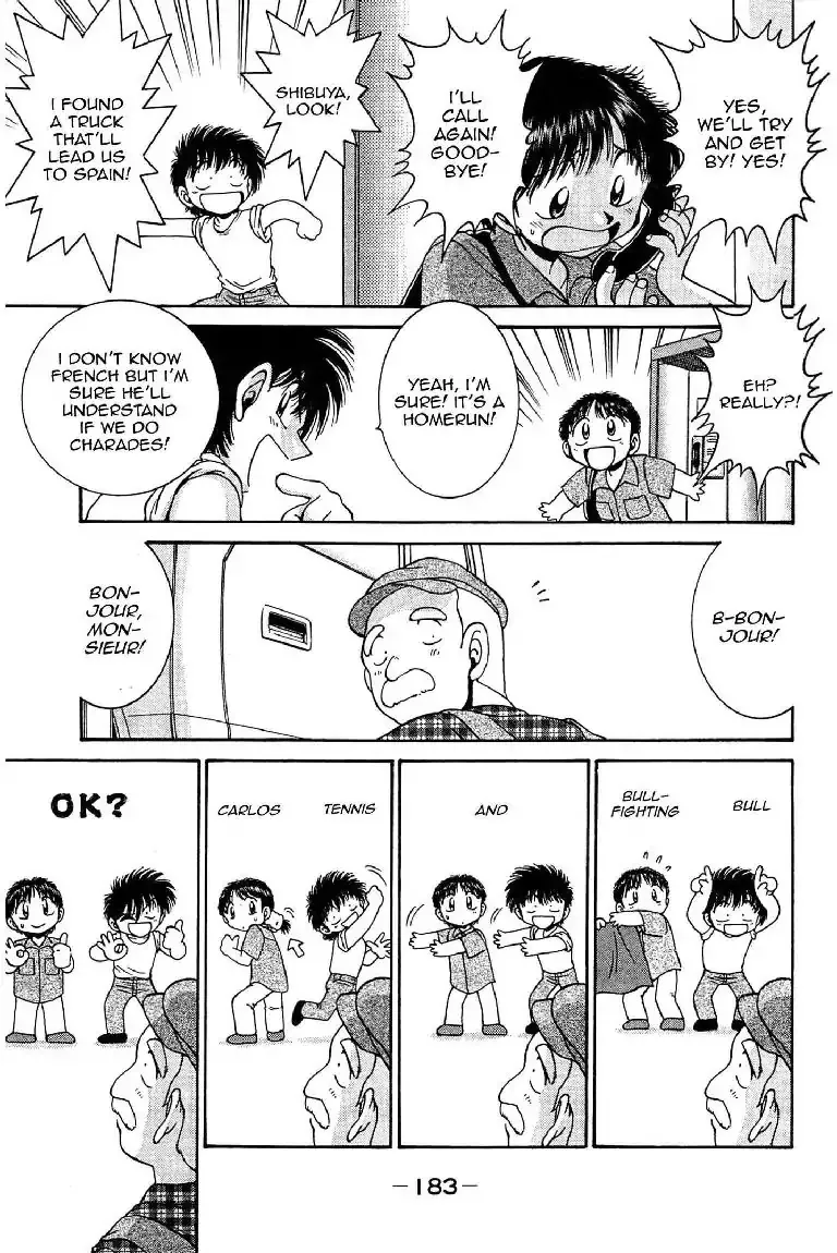 Read Gut