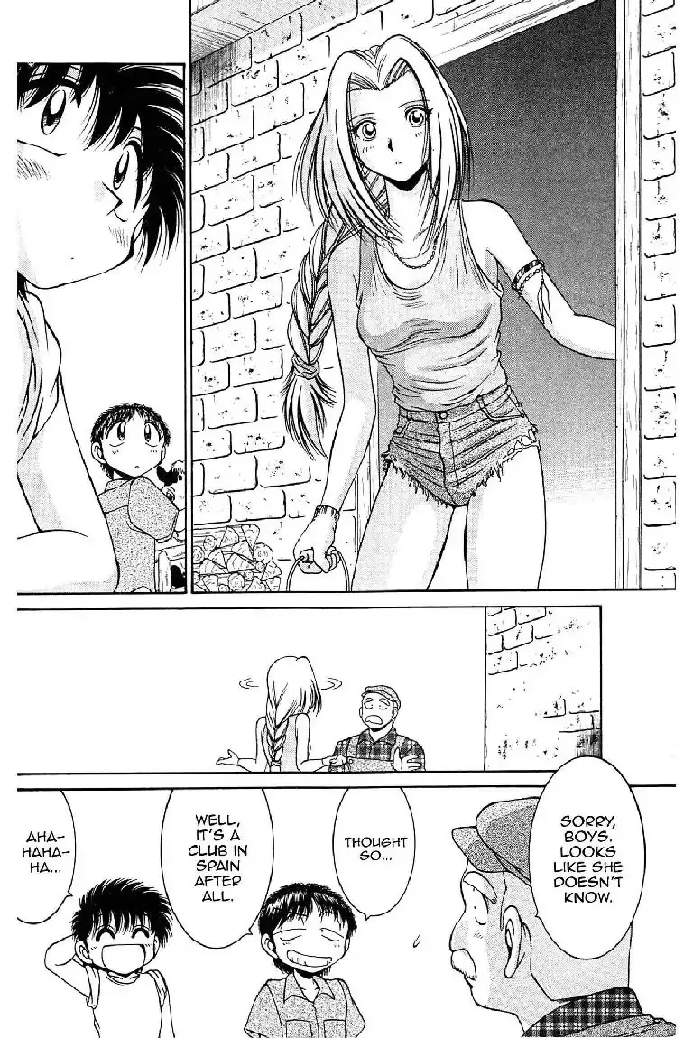 Read Gut