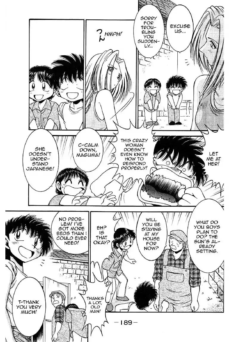 Read Gut