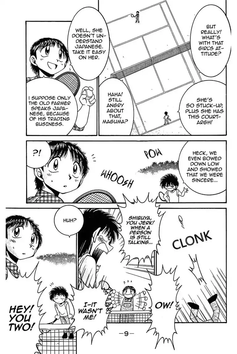 Read Gut