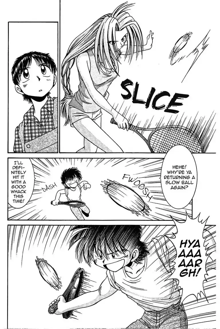 Read Gut