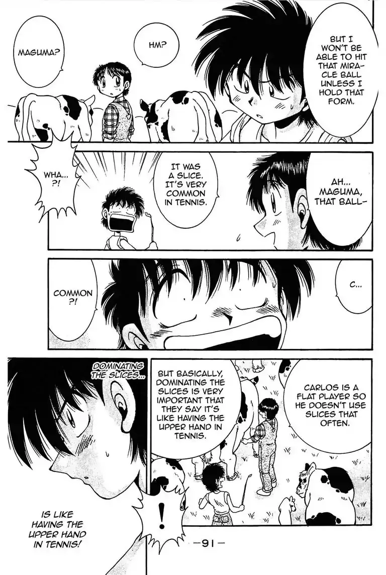 Read Gut