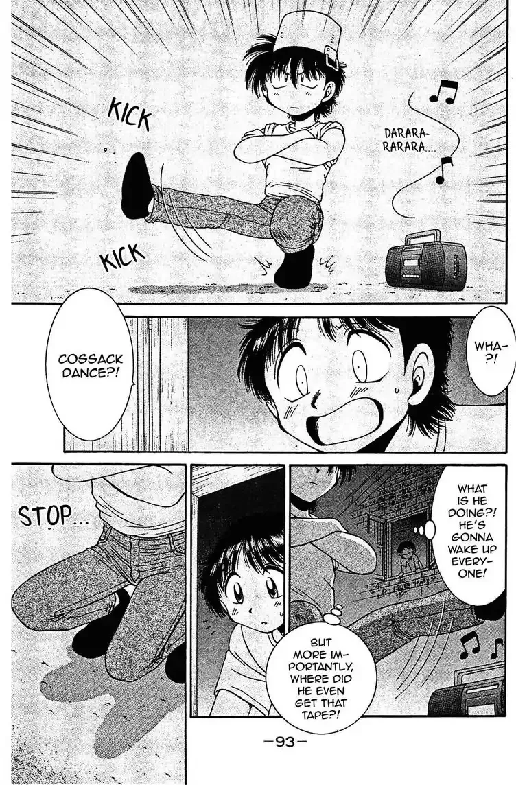 Read Gut