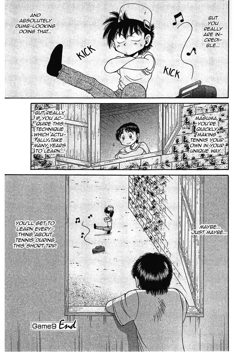 Read Gut