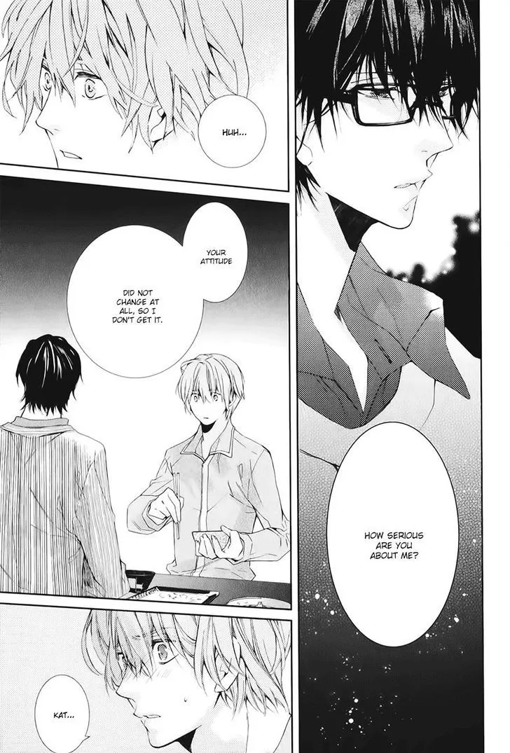 Guutara Renai no Seihou Chapter 2 page 22 - 