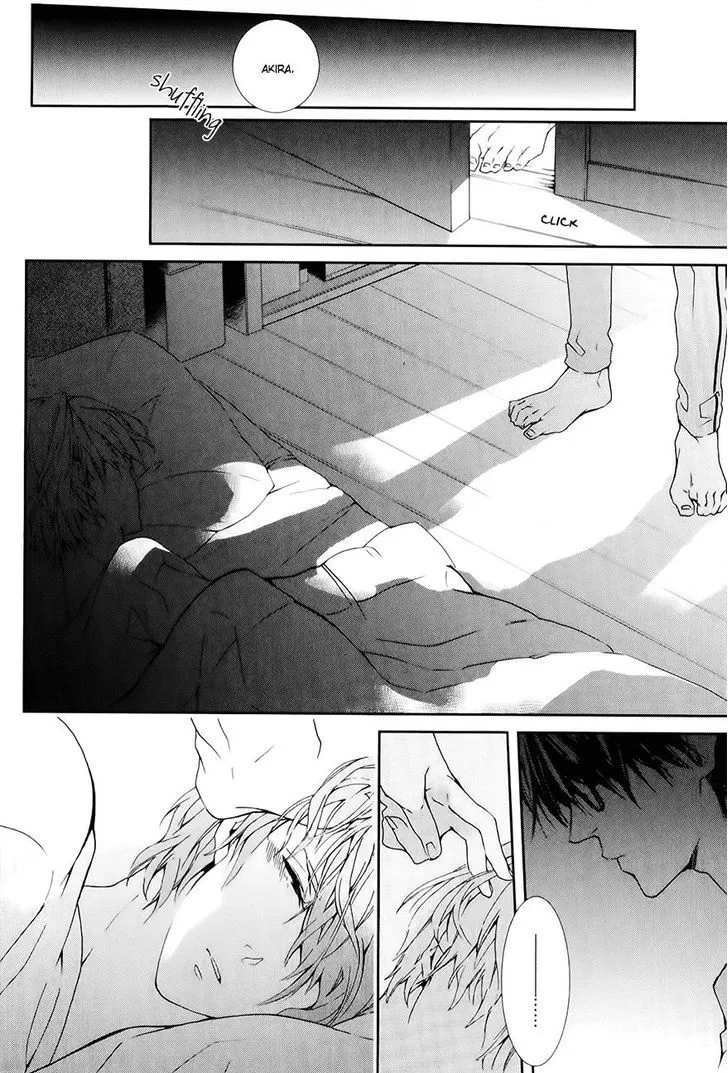 Guutara Renai no Seihou Chapter 2 page 29 - 