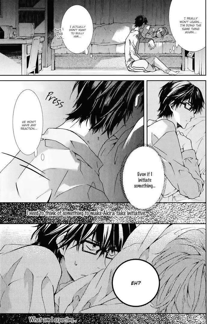 Guutara Renai no Seihou Chapter 2 page 30 - 