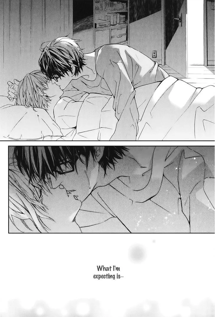 Guutara Renai no Seihou Chapter 2 page 33 - 