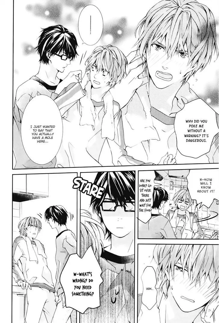 Guutara Renai no Seihou Chapter 2 page 9 - 