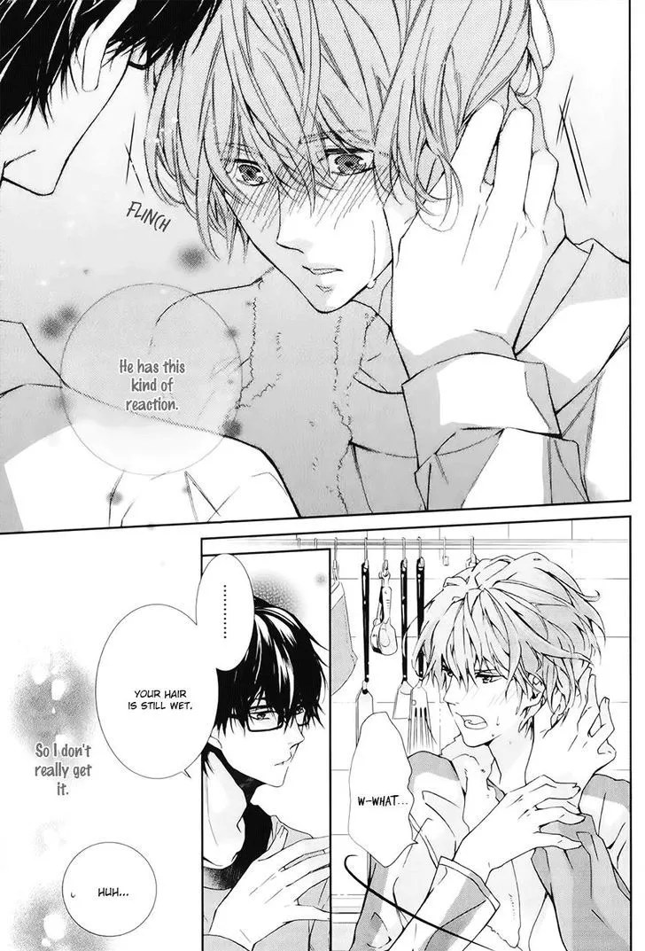 Guutara Renai no Seihou Chapter 2 page 10 - 