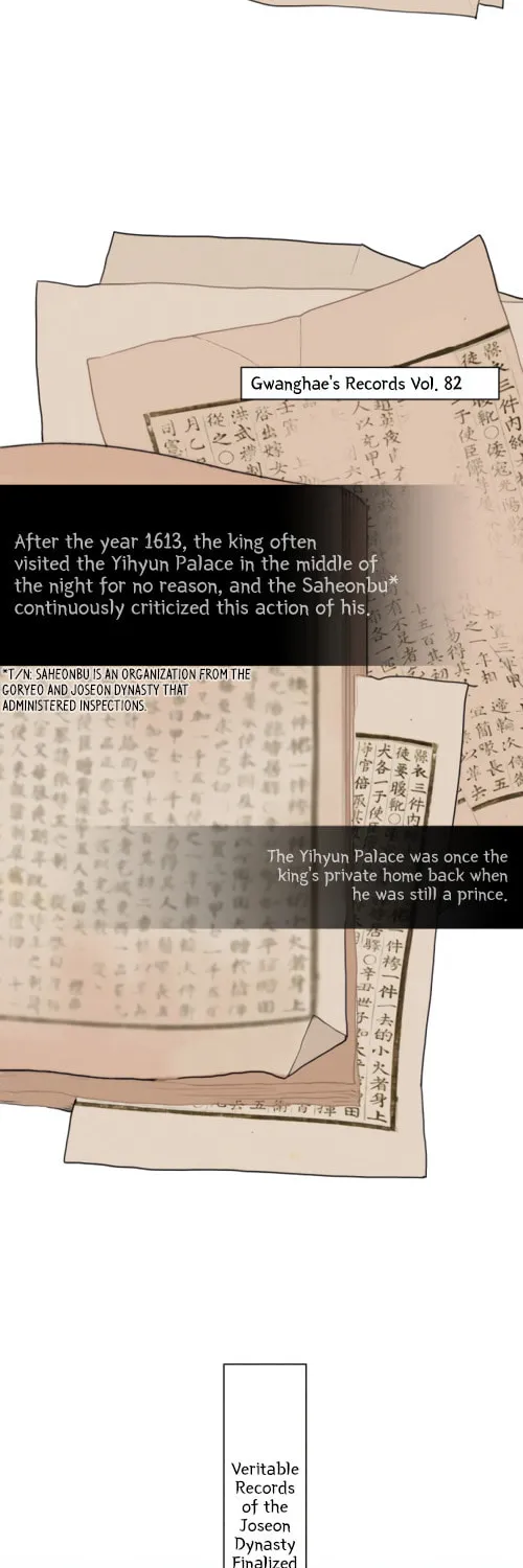 Gwanghae's Lover Chapter 1 page 3 - 