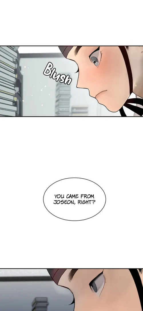 Gwanghae's Lover Chapter 1 page 23 - 