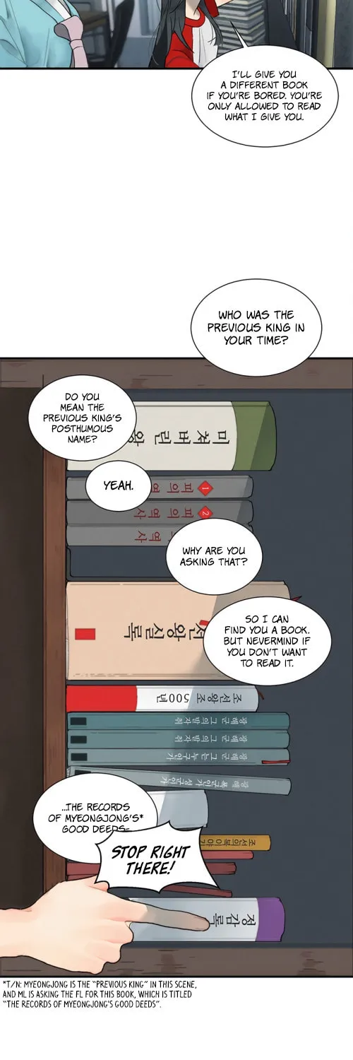Gwanghae's Lover Chapter 1 page 35 - 