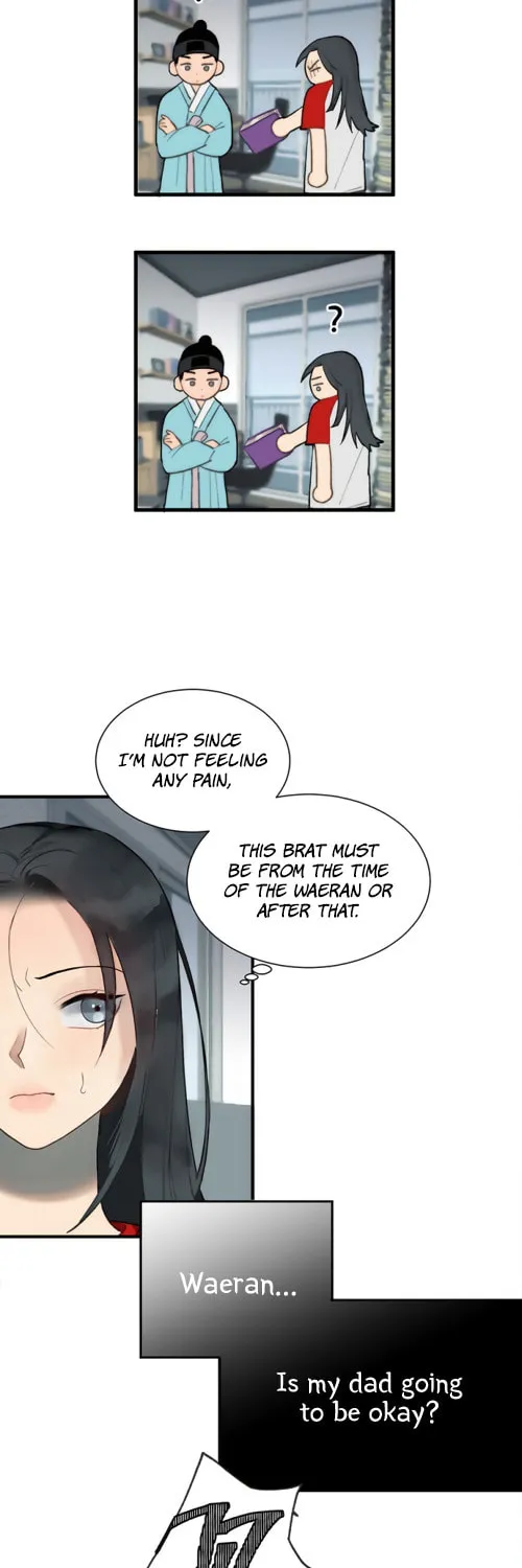 Gwanghae's Lover Chapter 1 page 39 - 