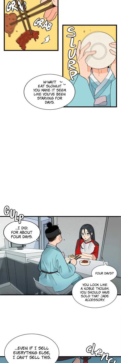 Gwanghae's Lover Chapter 1 page 43 - 