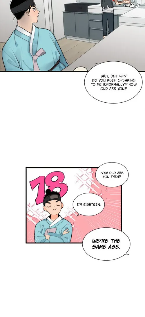 Gwanghae's Lover Chapter 1 page 45 - 