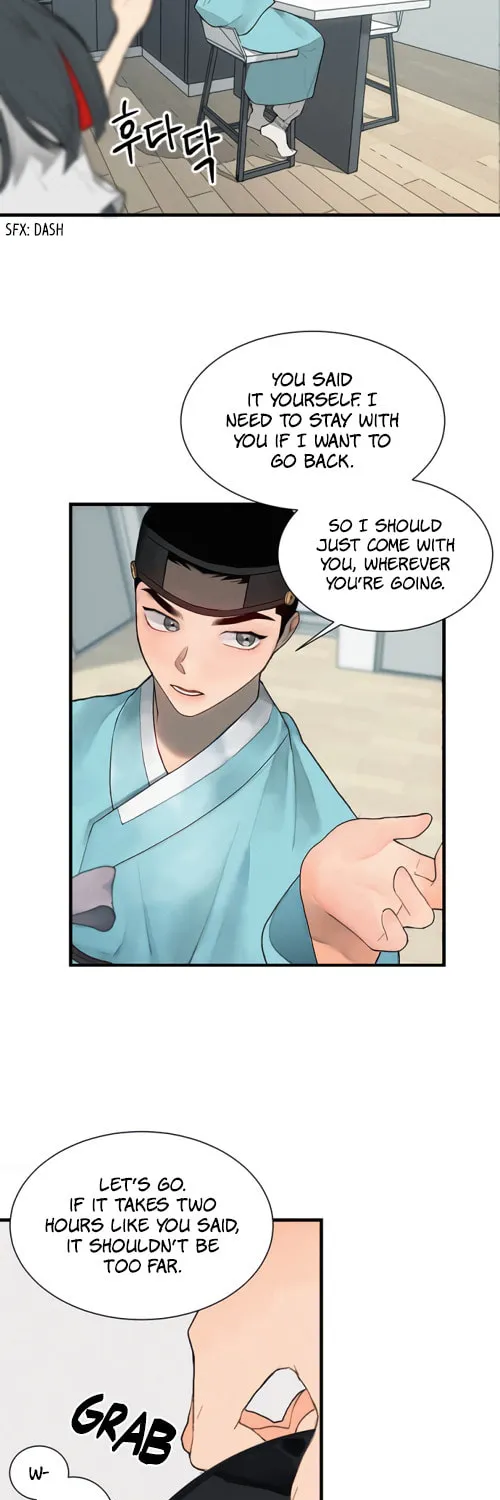 Gwanghae's Lover Chapter 1 page 52 - 