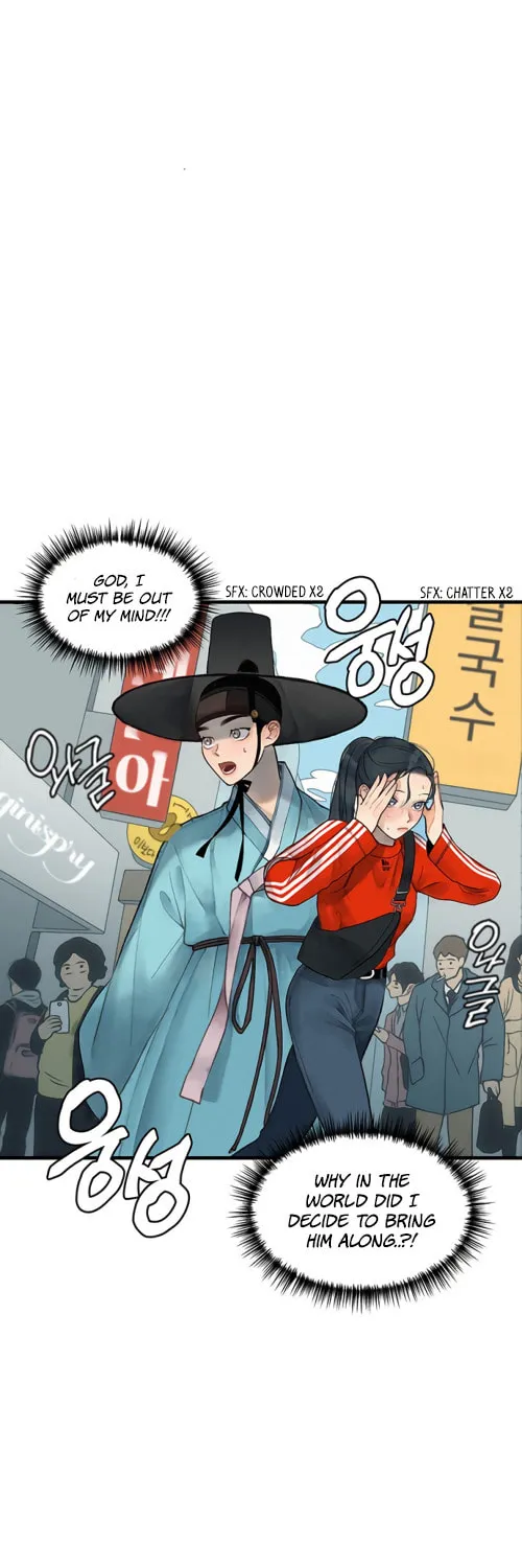 Gwanghae's Lover Chapter 1 page 54 - 