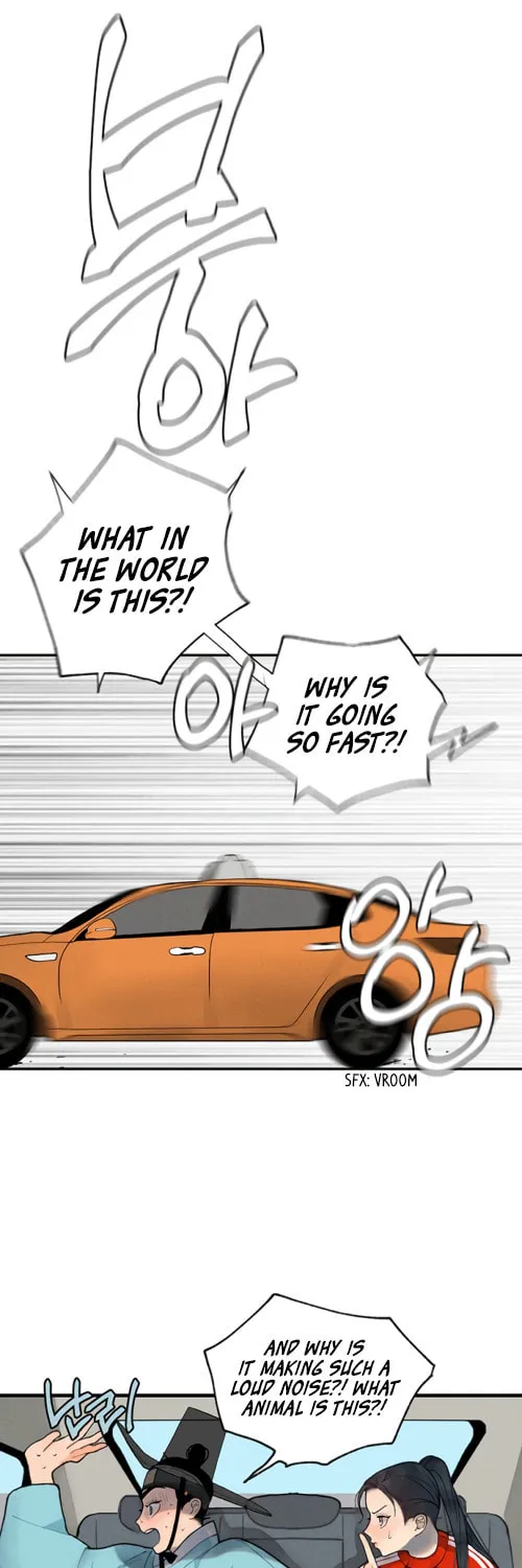 Gwanghae's Lover Chapter 1 page 57 - 